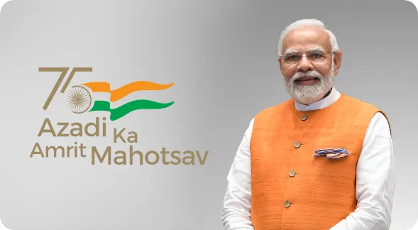 pm jan samarth loan apply online