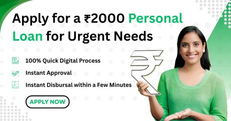 2000 Personal Loan