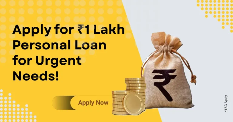 1 Lakh Personal Loan