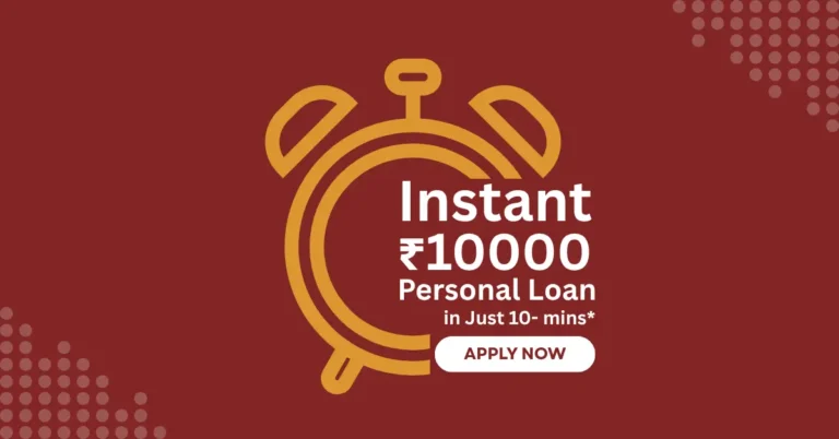 10000 Personal Loan