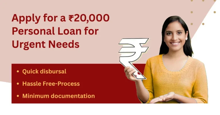 20000 Personal Loan