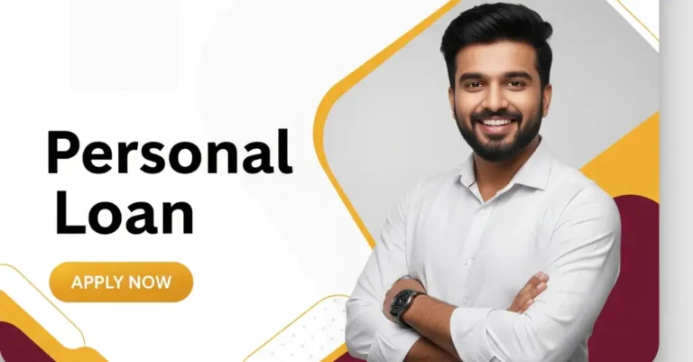 Personal Loan in 2025