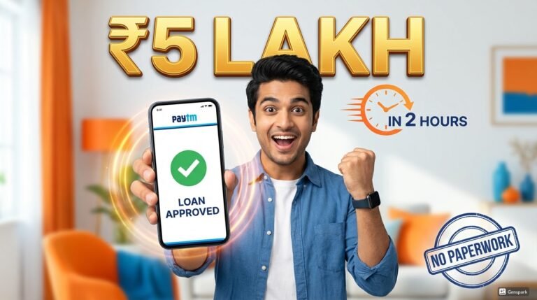 Paytm Personal Loan Kaise Le